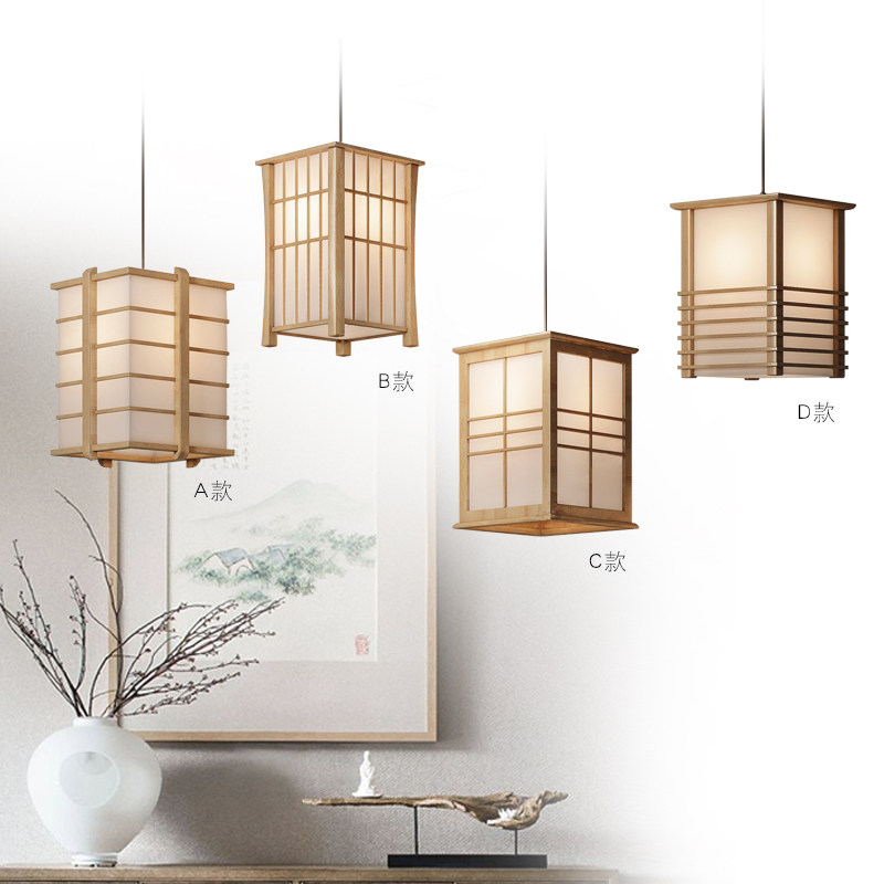 日式吊灯木艺禅意简约原木餐饮卡座日料店榻榻米小吊灯走道灯具,家装灯饰光源,酒店/宴会厅/餐饮吊灯,淘宝优惠券,粉丝福利购,淘宝优惠卷