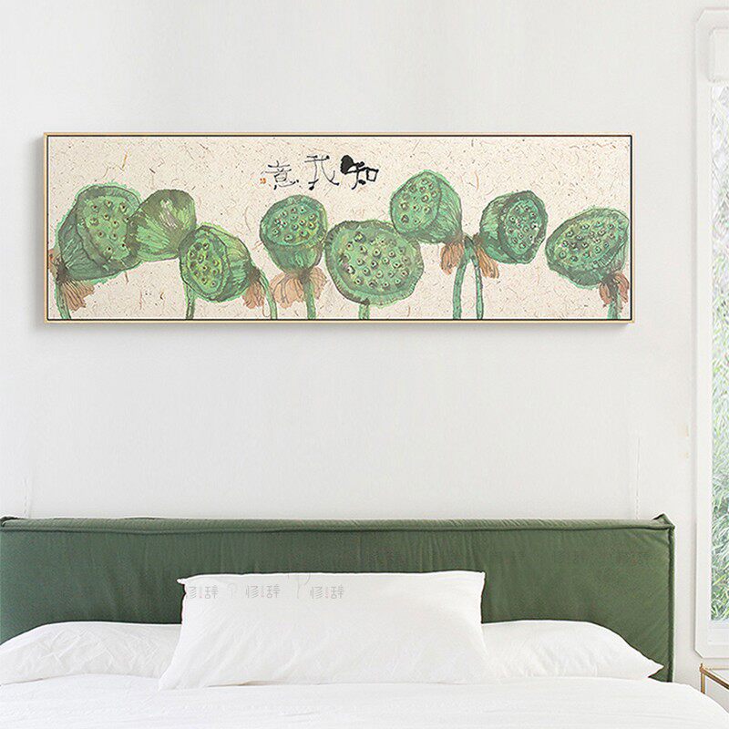 知我意荷花新中式客厅装饰画沙发背景壁画卧室床头餐厅植物挂画