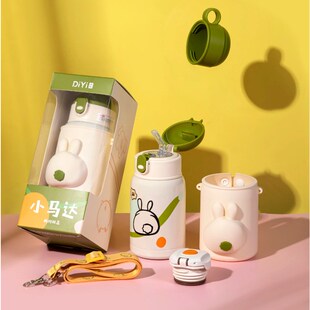 儿童吸管保温杯幼儿园学生防呛水杯孕妇专用316不锈钢防摔带杯套