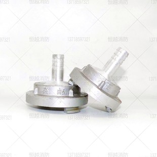 消火栓转换接头消防异径接口 变径接扣 65 50转 4分6分水管大小头