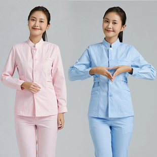 男女立领护士服长袖分体套装短袖口腔牙科足疗养养老院护工工作服
