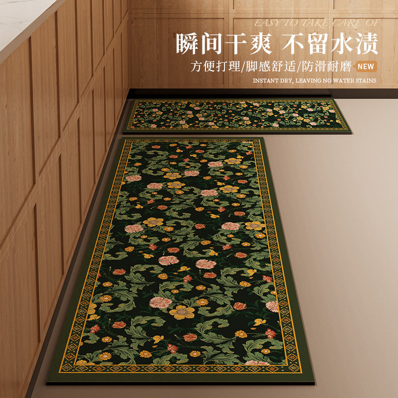 复古高级感厨房专用地垫防滑防油可擦免洗硅藻泥吸水垫子长条脚垫,居家布艺,厨房地垫,淘宝优惠券,粉丝福利购,淘宝优惠卷