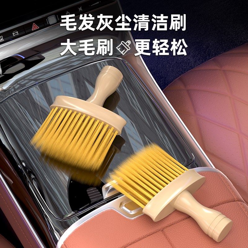 扫灰神器缝隙刷家用清洁打扫窗户窗台灰尘清理除尘掸子大扫除车用,家庭/个人清洁工具,缝隙刷,淘宝优惠券,粉丝福利购,淘宝优惠卷