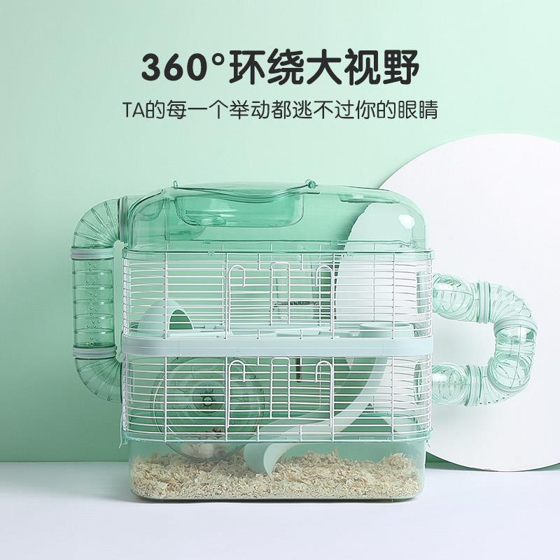 仓鼠笼超大别墅双层笼超豪华全景透明饲养箱金丝熊房子专用窝用品