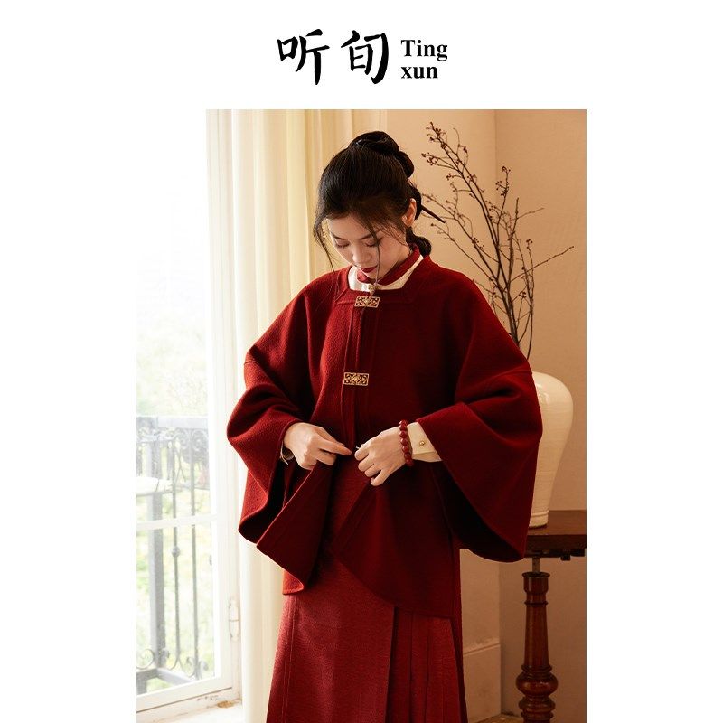 听旬嘉姻秋冬新品汉服女改良红色纯羊毛大衣过年服婚服敬酒服全套