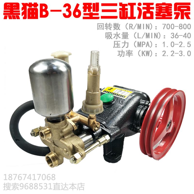 新品40 55 58型通用高压清洗机泵头洗车刷车器 零配件压力泵铜头