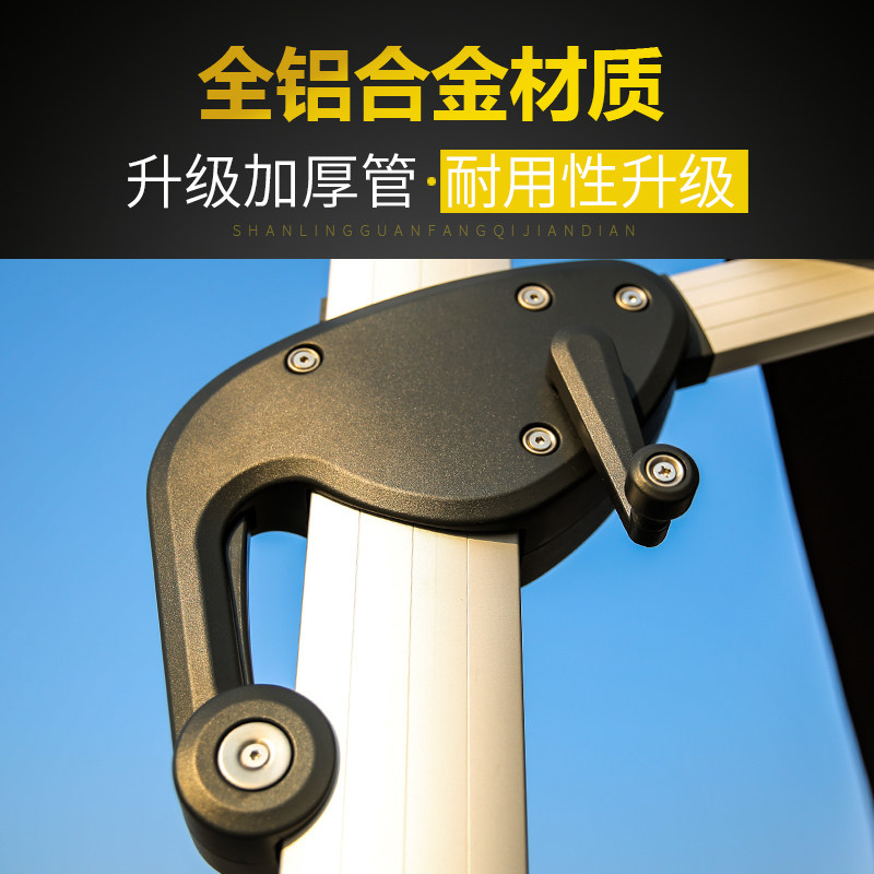 户外遮阳伞庭院伞室外阳台别墅罗马伞摆摊露台花园四方家用太阳伞