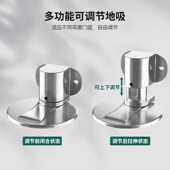 强磁门吸免打孔新款 防撞门档入户门大门防风门卡顶门防碰撞门阻器