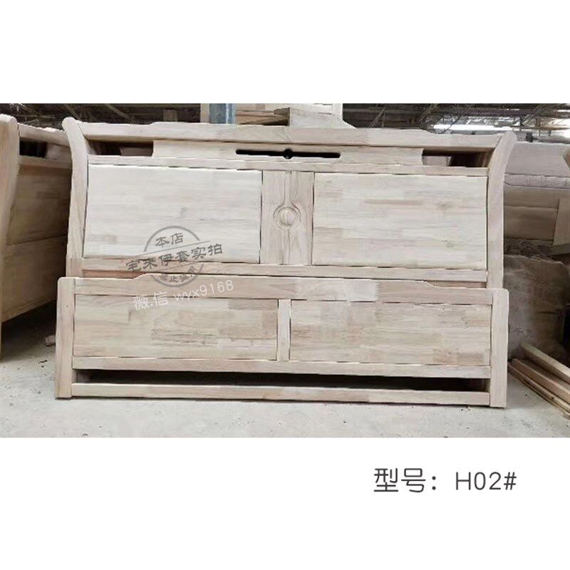 白茬新中式实木床头板1.8米 白坯床头靠背板 无油漆毛胚床头床尾