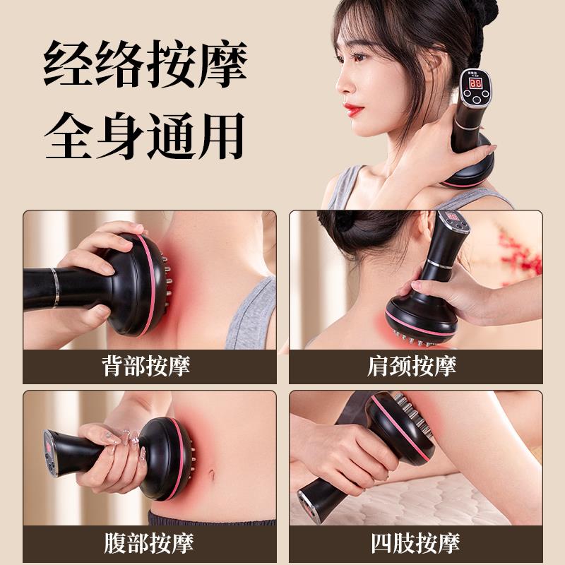悦己坊电动经络刷全身通用腹部按摩器带脉疏通肩颈刮痧神器揉腹仪