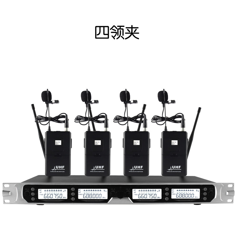无线话筒一拖四鹅颈台式专业拖八头戴手持u段耳麦领夹会议麦克风,影音电器,麦克风/话筒,淘宝优惠券,粉丝福利购,淘宝优惠卷