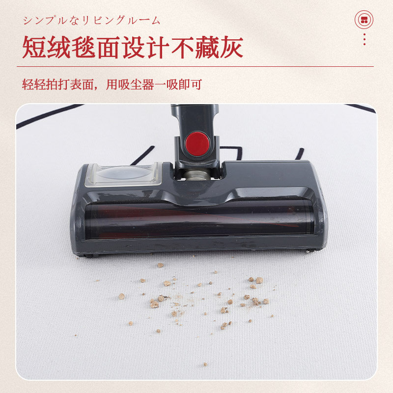 结婚地垫家用入户比利时绒喜庆门垫卧室婚房门口装饰脚垫喜字地毯,居家布艺,入户地垫,淘宝优惠券,粉丝福利购,淘宝优惠卷