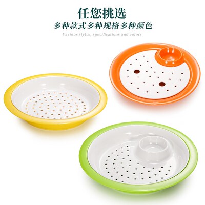密胺仿瓷饺子盘圆形带醋碟餐厅煎饺小吃盘创意水饺盘沥水商用虾盘