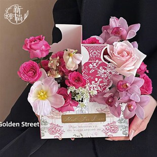 2025母亲节新款风传花信鲜花花束包装盒礼物品手提蛋糕盒花艺材料