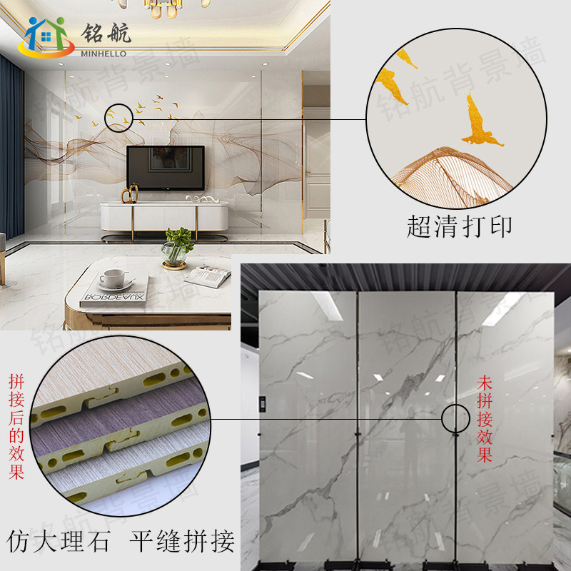 竹木纤维背景墙新中式定制客厅沙发电视卧室快装装饰简约集成墙板