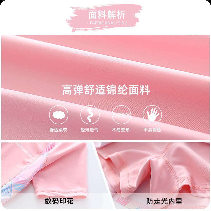 女童泳衣公主裙式洋气网红2024夏季新款儿童泳衣女孩分体专业泳装