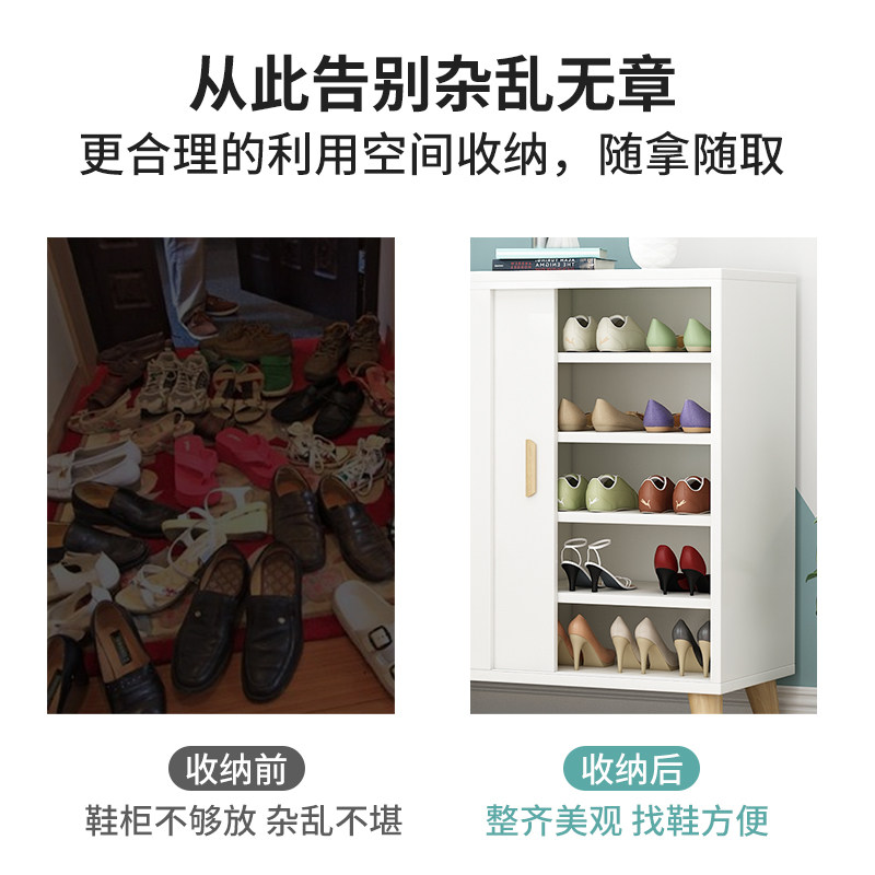 多层鞋柜推拉移门鞋架家用门口门厅收纳玄关大容量省空间楼道防尘