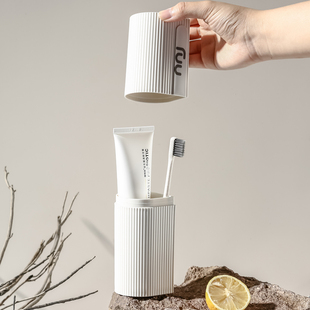 洗漱杯旅行便携式刷牙杯子套装家庭双人漱口杯电动牙刷膏具收纳盒