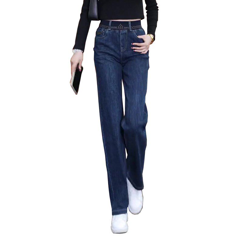 松紧腰直筒牛仔裤女春秋款2024年新款高腰显瘦裤子窄版阔腿女裤秋