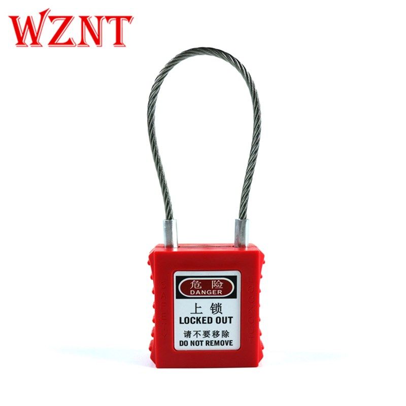 诺腾安全锁具 工程塑料安全挂锁 缆绳挂锁 工业用锁 NT-S230A,基础建材,特殊用锁,淘宝优惠券,粉丝福利购,淘宝优惠卷