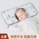 儿童枕头夏季 专用1宝宝2婴儿枕3个月6岁以上新生儿幼儿园云片 四季