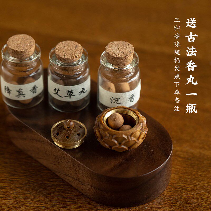 紫砂小茶壶摆件家居香薰桌面装饰品手工香丸男女创意高档茶宠摆件