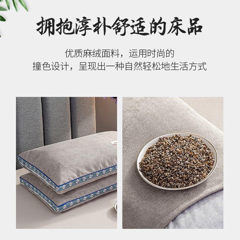 荞麦枕头单人荞麦皮枕芯大人护颈椎助睡眠夏季乔麦壳家用男带枕套