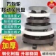 圆形钢化轮拖托盘 可移动花盆托盘底座加厚万向轮托盘接水盘
