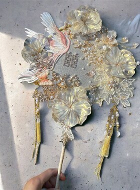 雪亭坊定制造花液秀禾喜扇婚礼新娘减龄结婚蓝色双面圈团扇材料包