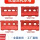 滚塑三孔水马围挡12米15米18米注水围栏塑料护栏防撞桶隔离墩