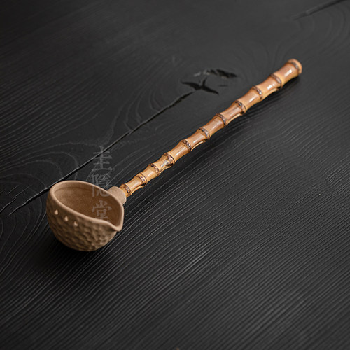 圭隐堂老岩泥分茶勺手工竹制长柄舀茶勺煮茶勺水瓢功夫茶道零配件