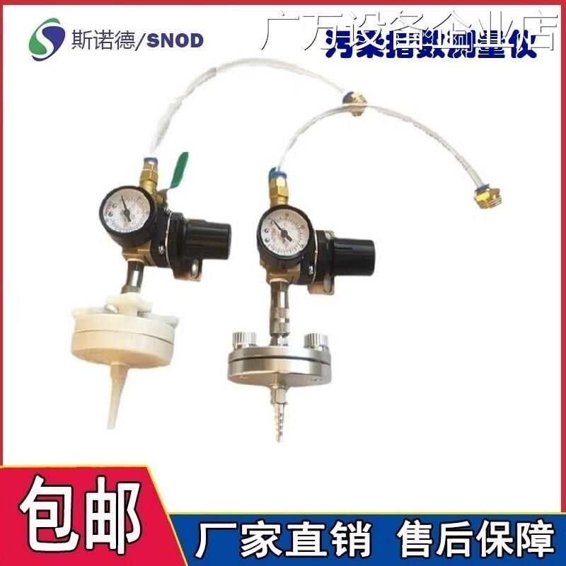 .SDI污染指数测定045um膜片携式测量仪水质测试仪仪检测仪FI-47便