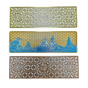 茶盘过滤网石材茶盘茶台排水网茶具垫片滤水网茶桌滤片装饰片配件