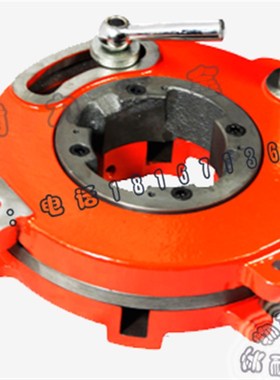 2寸虎头牌套丝机 板牙头总成 ZIT-R2B R2C板牙架 机头配件R4