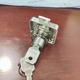 抽屉锁 办公桌 C级 柜子锁家用防盗高档带管理轨道钥匙锁头衣柜锁