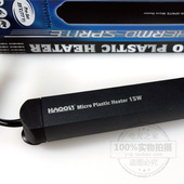 自动恒温热带鱼缸加热棒养乌龟缸小型加温棒水龟苗用电热棒迷你