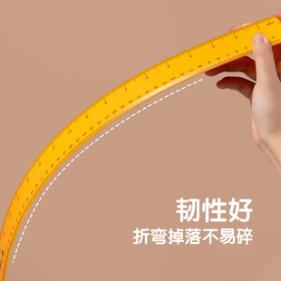 小鱼儿 教学三角板教师用教具尺子三角尺数学教学用具圆规直尺50c