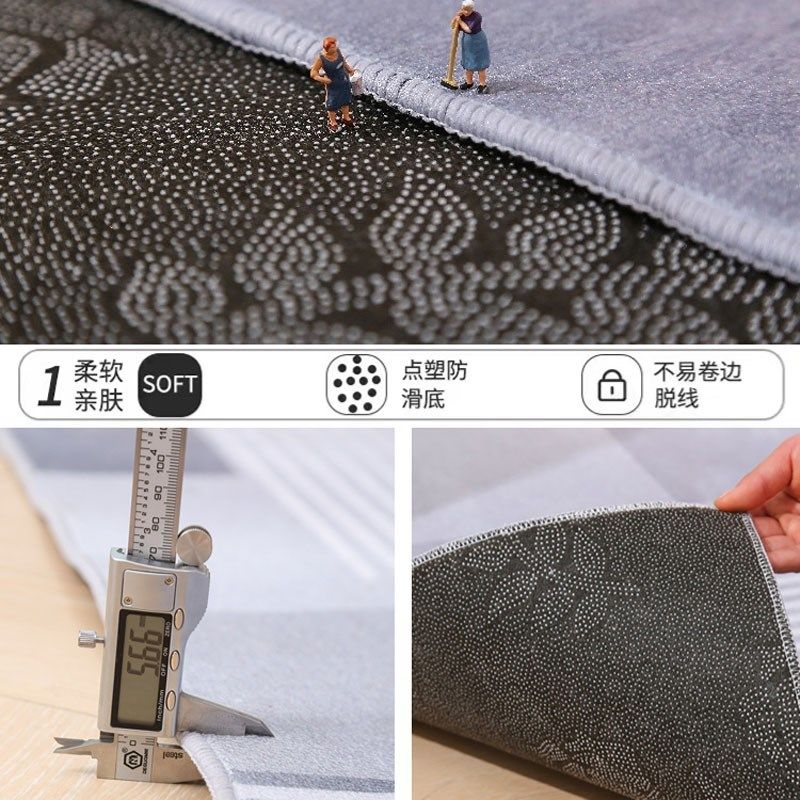 高级轻奢地毯客厅2023新款茶垫子沙发地垫家用房间卧室床边隔音垫,居家布艺,地毯,淘宝优惠券,粉丝福利购,淘宝优惠卷