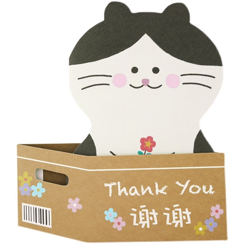 精选教师节立体贺卡可爱猫咪谢谢老师中小学开学礼物手写折纸卡片,节庆用品/礼品,贺卡/卡片,淘宝优惠券,粉丝福利购,淘宝优惠卷