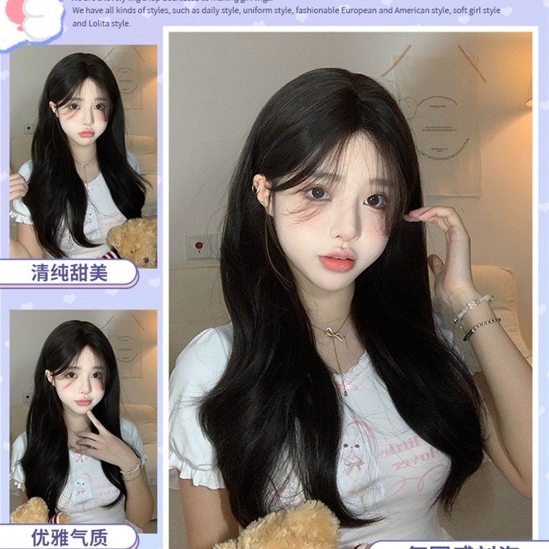 一口喵假发女中分长发日常网红lolita夏季新款自然甜美jk全头套式,美发护发/假发,日常整顶假发,淘宝优惠券,粉丝福利购,淘宝优惠卷
