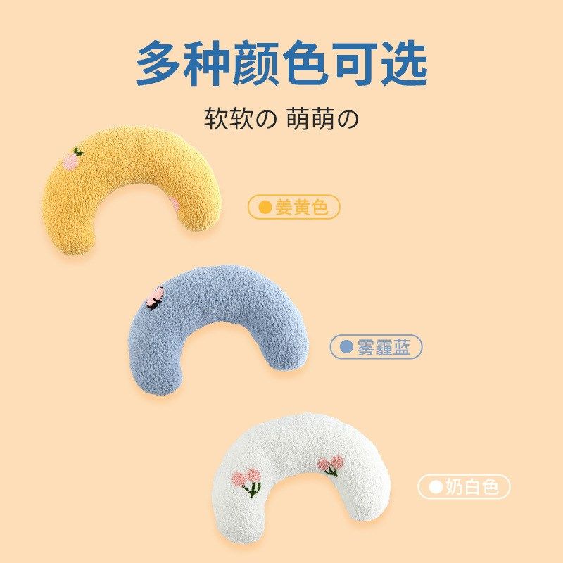 宠物枕头成幼猫咪小型犬狗狗专用夏天u型月亮毛绒抱枕头睡觉垫子,宠物/宠物食品及用品,猫狗垫子,淘宝优惠券,粉丝福利购,淘宝优惠卷