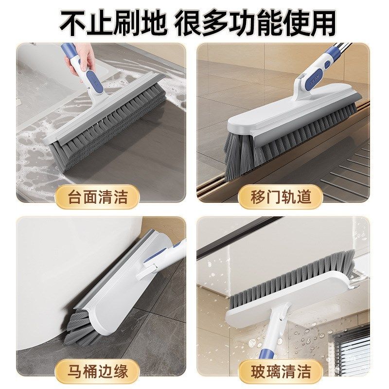 地板刷卫生间缝隙刷硬毛墙角清洁神器角落刮水器扫把长柄洗地工具,家庭/个人清洁工具,卫生间用刷,淘宝优惠券,粉丝福利购,淘宝优惠卷