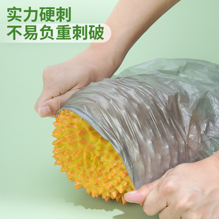 厨房专用垃圾袋加厚特厚超厚抽绳手提式超大大号家用厨余收口5丝