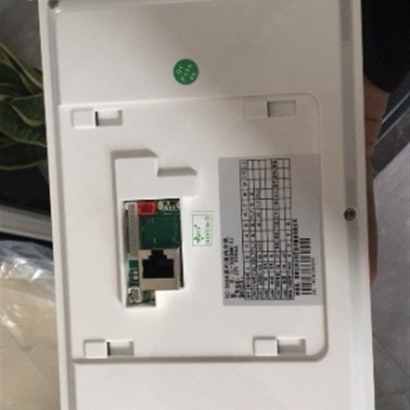 太川7寸屏室内机TC-2000 3000MH-X1款楼宇可视门铃对讲机挂板支架,电子/电工,楼宇对讲设备,淘宝优惠券,粉丝福利购,淘宝优惠卷