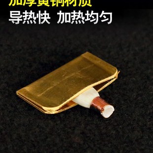 唢呐哨片夹唢呐哨片修理工具黄铜哨子夹子哨片定型夹管子哨片夹