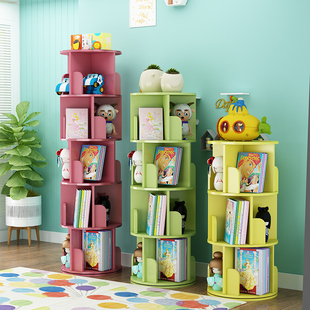 旋转书架儿童简约读书角幼儿园创意书橱学生绘本柜艺术造型展示架