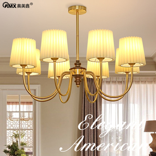 美式简约复古客厅灯铜色实木百褶日式餐厅铁艺侘寂风灯法式田园灯
