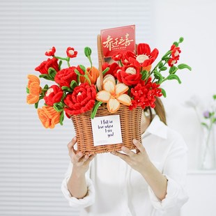 扭扭棒手工花成品花篮diy材料客厅摆件送乔迁入宅开业母亲节礼物