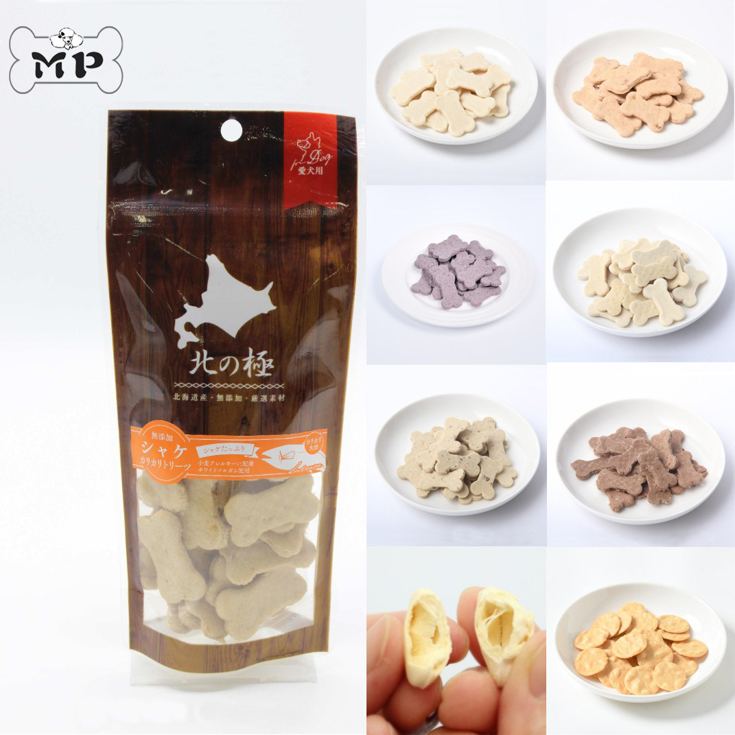 『Memory Pet』日本北之极无盐芝士鲑鱼蓝莓鸡肉鹿肉味饼干狗零食