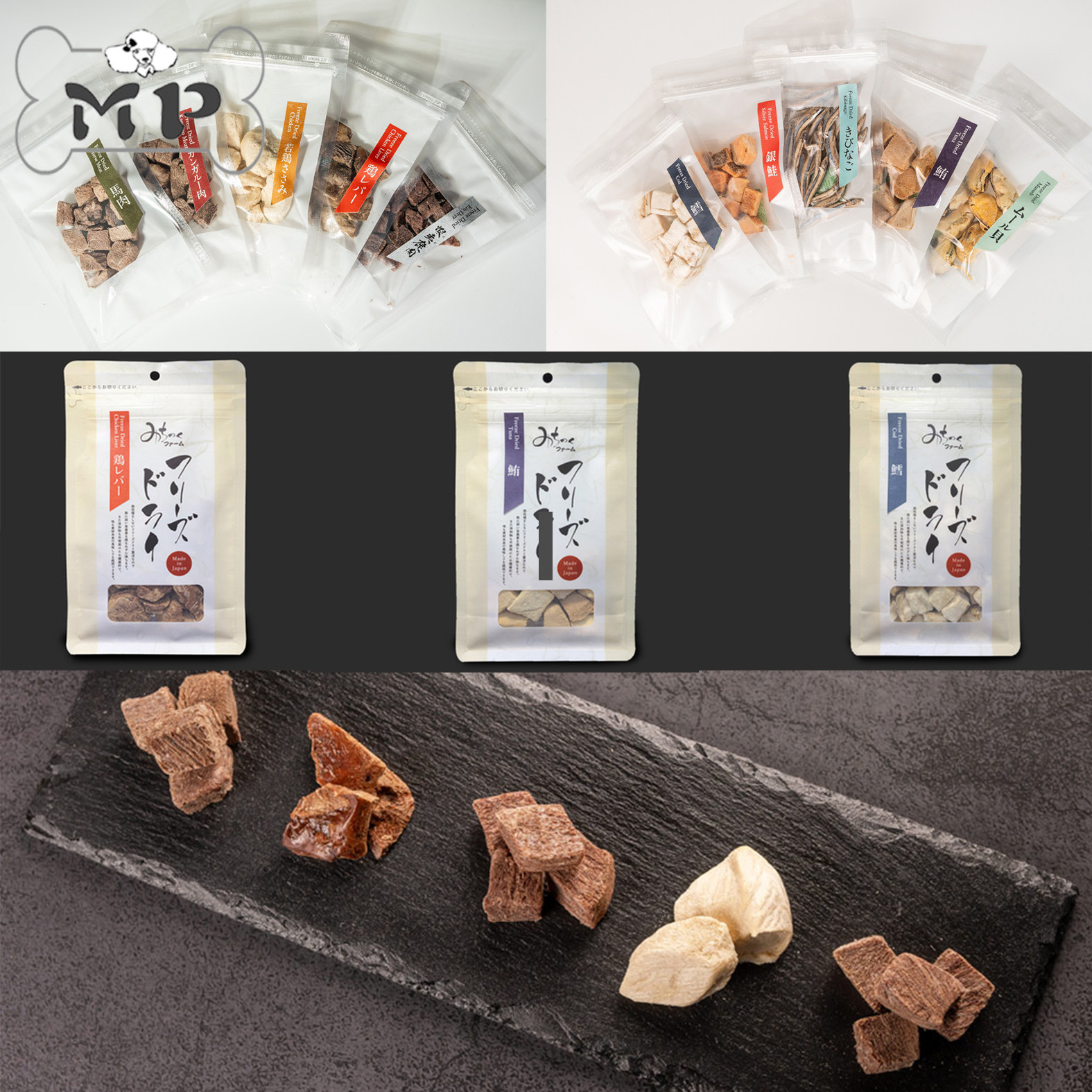 在途~日本牧场michinoku宠物和牛近江鸭马肉骆驼鳕鱼猫狗冻干零食,宠物/宠物食品及用品,狗冻干零食,淘宝优惠券,粉丝福利购,淘宝优惠卷